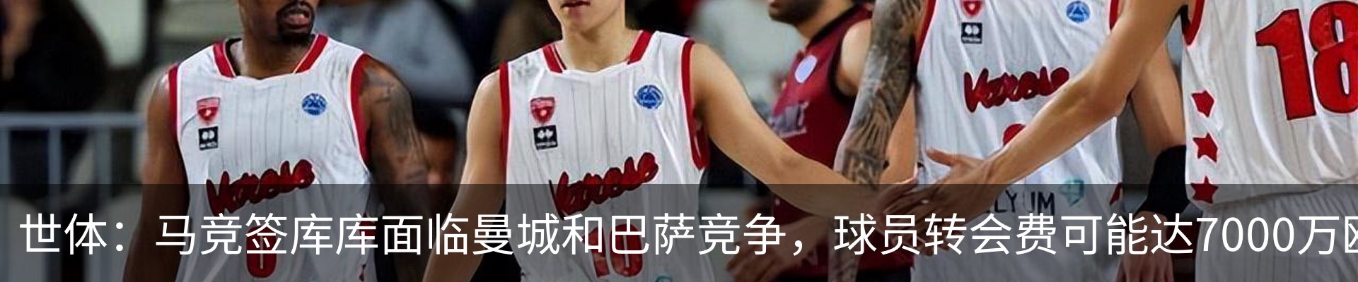 热点资讯